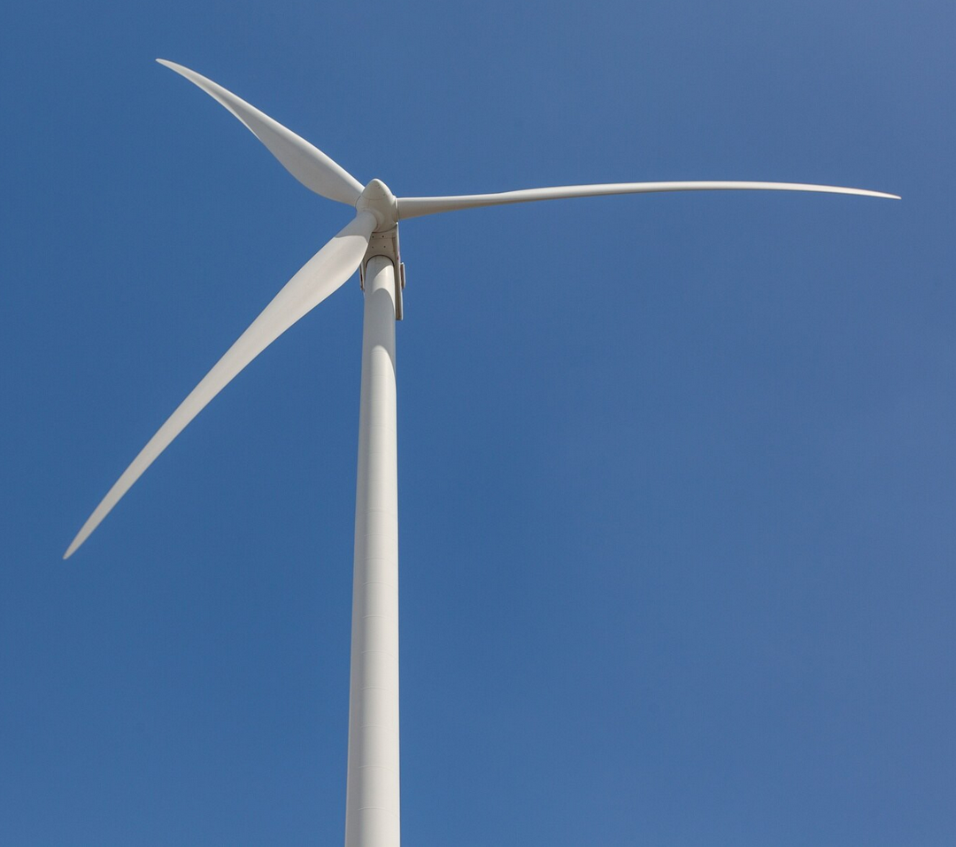 Windrad Innovativer Neukunde im Bereich Matrix42